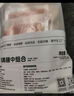 1號(hào)會(huì)員店 單凍雞大胸  出口級(jí)食材 雞肉雞胸肉健身雞胸肉雞里脊 凈重2斤 曬單實(shí)拍圖