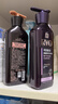 呂（Ryo）黑呂奢養頭皮滋養韌發(fā)洗護套裝 洗400ml+護400ml 曬單實(shí)拍圖