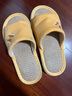 俞兆林亞麻棉麻拖鞋男女條紋輕便簡(jiǎn)約居家四季拖鞋 YR008 黃色 38/39 曬單實(shí)拍圖