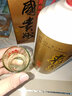 53度醬香型整箱2斤裝每瓶賴97年茅1997年賴茅醬香型53度1000ml 十二瓶1000ml 曬單實拍圖