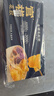 官棧[中秋禮品]養膚即食金蝶花膠粥禮盒220g*8碗魚(yú)膠滋補營(yíng)養送禮物品 曬單實(shí)拍圖