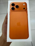 Apple/蘋果 iPhone 17 Pro Max 512GB 星宇橙色 支持移動聯(lián)通電信5G 雙卡雙待手機 曬單實拍圖