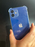 apple蘋果/華為/小米/vivo/三星/OPPO/IQOO千元機學生備用機二手手機國行優(yōu)惠券補貼 顏色規(guī)格參考質檢報告 蘋果手機 曬單實拍圖