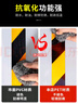 優(yōu)匠 反光貼黃黑安全警示膠帶 PET地標線(xiàn)膠帶車(chē)間地面劃線(xiàn)警戒隔離標識貼無(wú)痕寬膠布 5cm*46米*1卷 曬單實(shí)拍圖