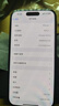 Apple iPhone 14Pro  蘋(píng)果14pro 二手手機 5G手機 國行全網(wǎng)通 二手蘋(píng)果手機 深空黑色【評價(jià)有禮】 99新 256G【性能/性?xún)r(jià)比推薦】3期免息 五星店鋪+購物無(wú)憂(yōu)+一年質(zhì)保 曬單實(shí)拍圖