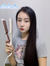 奧克斯（AUX）直發(fā)夾板女士不傷發(fā)理發(fā)店專用直板夾夾發(fā)板負(fù)離子直發(fā)器卷發(fā)直發(fā)兩用棒拉直器熨板直發(fā)男士卷發(fā)棒 輕奢白【沙龍級+2300W負(fù)離子】 45mm 曬單實拍圖