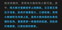 特步（XTEP）啞鈴男女士六角家用運(yùn)動健身器材舉重組合套裝包膠小亞玲3KG*2 曬單實(shí)拍圖