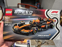 樂(lè )高（LEGO）77251邁凱倫F1賽車(chē)跑車(chē)樂(lè )高積木玩具男生生日禮物6-12歲家居裝飾 曬單實(shí)拍圖