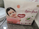 好奇（Huggies）鉑金裝小桃褲成長(cháng)褲XXXL26片*4包(17kg以上)【消暑散熱】 曬單實(shí)拍圖