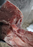 月盛齋【冰鮮牛肉】國產(chǎn)牛腿肉1斤 內蒙牛肉生鮮鮮肉 中華老字號 曬單實(shí)拍圖