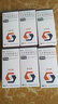 恒沐 艾米替諾福韋片 25mg*30片/盒*6盒 曬單實(shí)拍圖