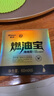 車(chē)仆（CHIEF）金瓶燃油寶除積碳pea燃油添加劑發(fā)動(dòng)機清洗劑6支裝 曬單實(shí)拍圖