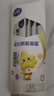 飛鶴星飛帆聚高星4段 乳鐵蛋白長(cháng)高CBP兒童奶粉100g【京東試用】 曬單實(shí)拍圖