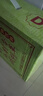 王老吉涼茶250ml*24盒綠盒裝 AI盲盒整箱中華老字號（新老隨機發(fā)貨） 曬單實(shí)拍圖