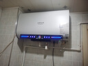 史密斯蘭堡【免費上門(mén)安裝】電熱水器電熱家用洗澡扁桶雙膽速熱儲水式3200瓦60升80升一級能效節能出水斷電 【60升無(wú)暇玉白】3200W出水斷電+WIFI智控 曬單實(shí)拍圖