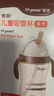世喜兒童吸管杯直飲杯奶瓶牛奶杯PPSU1-3-6歲大寶寶幼兒園小學(xué)生水杯 曬單實拍圖