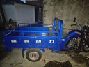 隆鑫隆鑫新款三輪車(chē)汽油三輪摩托車(chē)燃油水冷三輪貨運農用自卸翻斗三輪 150隆鑫風(fēng)冷1.6*1.1m 曬單實(shí)拍圖