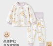 童泰（TONGTAI）寶寶秋衣秋褲套裝春秋純棉嬰兒衣服兒童內衣男女童睡衣打底家居服 黃色（高腰款） 80 曬單實(shí)拍圖