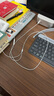 Apple/蘋(píng)果 采用 (USB-C)的EarPods耳機 有線(xiàn)耳機 蘋(píng)果耳機 適用iPhone/iPad//Mac 蘋(píng)果手機 曬單實(shí)拍圖