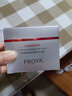 珀萊雅（PROYA）紅寶石面霜 抗皺淡化細紋 乳液面霜輕潤霜100g 生日禮物送女友 曬單實拍圖