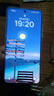 realme【國(guó)家補(bǔ)貼15%】真我GT7 天璣9400+旗艦芯 7200mAH泰坦電池 5G智能電競(jìng)游戲手機(jī) 石墨烯·雪 12+256GB 曬單實(shí)拍圖