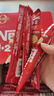 雀巢（Nestle）【樊振東同款】1+2原味低糖*速溶咖啡三合一沖調飲品90條1350g 曬單實(shí)拍圖