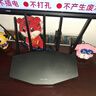 普聯(lián)（TP-LINK）普聯(lián)路由3630 WiFi7千兆雙頻 BE3600無線路由器2.5G網(wǎng)口 雙頻聚合 智能游戲加速 兒童上網(wǎng)管理 曬單實(shí)拍圖