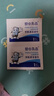 潔之良品手機屏幕清潔濕巾 一次性擦拭紙 電腦平板手表消毒殺菌除油去污 【三盒超值】專(zhuān)業(yè)護屏丨消毒殺菌 曬單實(shí)拍圖