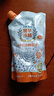 慧華圣果央視網(wǎng)測(cè)評(píng)100%新疆沙棘原漿無(wú)添加沙棘汁精選鮮果鮮榨大容量飲品 500ML*1袋 曬單實(shí)拍圖