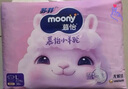 MOONY蘇菲尤妮佳Q薄萌羽慕怡小羊駝紙尿褲尿不濕L38片(9-14kg) 曬單實(shí)拍圖