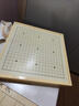 得力（deli）中國象棋套裝折疊防水棋盤(pán)棋游兒童益智娛樂(lè )親子生態(tài)原木開(kāi)學(xué)禮物 曬單實(shí)拍圖