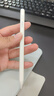 圖拉斯【不斷觸】電容筆Apple pencilpro三代iPad觸控筆0延遲觸屏手寫適用全系列2025年新款A(yù)ir磁吸款 白 曬單實拍圖