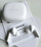 天龍（DENON） AH-C840NCW 真無(wú)線(xiàn)藍牙耳機 主動(dòng)降噪入耳式運動(dòng)藍牙5.3長(cháng)續航 高音質(zhì)通話(huà)耳麥 白色 曬單實(shí)拍圖