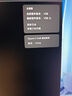 小米（MI）REDMI電腦音箱2 Pro 石墨黑 桌面音箱藍牙音響 家用臺式電腦筆記本游戲音響 長條音箱藍牙電競音箱 曬單實拍圖