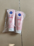 妮維雅（NIVEA）溫和滋潤洗面奶晶純煥亮泡沫潔面乳150g雙支套裝 曬單實(shí)拍圖