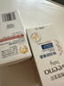 艾惟諾（Aveeno）艾維諾兒童面霜換季舒緩保濕潤膚乳 嬰兒寶寶特潤面霜四季可用48g 曬單實(shí)拍圖