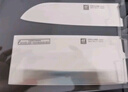 雙立人（ZWILLING）刀具套裝Enjoy中片刀多用刀2件套菜刀水果刀切片刀切菜刀廚房好物 曬單實(shí)拍圖