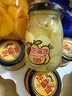芝麻官新鮮糖水白桃罐頭258g*6瓶 糖水休閑食品送禮 父母兒童零食 曬單實(shí)拍圖