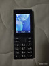 諾基亞（NOKIA）108 4G移動(dòng)聯(lián)通電信廣電全網(wǎng)通 2.4英寸雙卡雙待 直板按鍵學(xué)生老人老年人功能機備用手機 黑色 曬單實(shí)拍圖