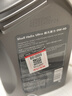 殼牌（Shell）全合成機(jī)油超凡喜力0W-40 API SP A3/B4級 1L灰殼保養(yǎng)香港進(jìn)口 曬單實拍圖
