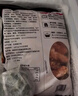 北農(nóng)人 骨肉相連1.8斤 軟骨串雞肉串半成品冷凍脆骨串燒烤食材空氣炸鍋 曬單實(shí)拍圖