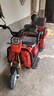步繁大功率老人電動(dòng)三輪車(chē)家用小型代步車(chē)休閑電瓶車(chē)拉貨爬坡王電動(dòng)車(chē) 600W48V20A約70里+超威鉛酸 曬單實(shí)拍圖