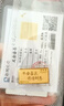 領(lǐng)豐金（LING FENG GOLD）聯(lián)名款足金9999黃金投資金條攢零錢(qián)收藏金儲備金七夕情人節禮物 2g 曬單實(shí)拍圖