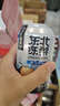 美玏 東北凍梨汽水果汁320ml*12罐懷舊果味老汽水凍梨飲料東北特產(chǎn) 曬單實(shí)拍圖