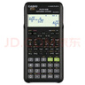卡西歐（CASIO）熱門(mén)商品FX-82ES PLUS A-2 函數科學(xué)計算器學(xué)生考試日常學(xué)習智黑 大學(xué)高中初中學(xué)生適用無(wú)存儲功能 曬單實(shí)拍圖