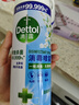 消毒噴霧454ml*1瓶鈴蘭+200ml*1瓶柑橘 曬單實(shí)拍圖