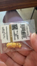賽菲爾黃金吊墜足金招財(cái)吞金貔貅莫桑鉆掛墜生日禮物 單吊墜 約6.05克 曬單實(shí)拍圖