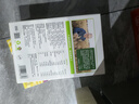 小皮（Little Freddie）多彩蔬菜面條175g*2盒 嬰兒面條7月+寶寶輔食兒童鈣鐵鋅細面 曬單實拍圖