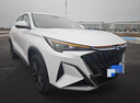 車(chē)麗友 專(zhuān)用于歐尚X5/X5plus歐尚X7/X7plus歐尚Z6汽車(chē)腳墊TPE TPE腳墊【全包門(mén)檻】+慕絨絲黑（耐臟耐磨） 歐尚專(zhuān)用 聯(lián)系客服備注車(chē)型+年款 曬單實(shí)拍圖