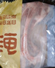 鮮京采黑豬厚前排條 凈重4斤  源頭直發(fā) 曬單實拍圖